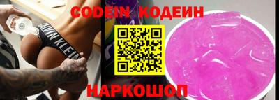 хмурый Камышлов