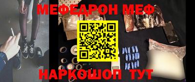 MDMA Кимры