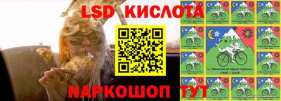 MDMA Чапаевск