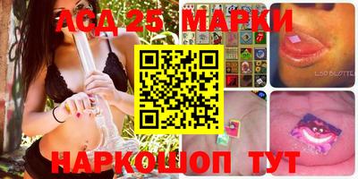 стафф Канаш