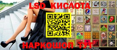 хмурый Камышлов