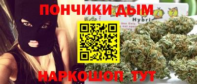 бошки Кинель