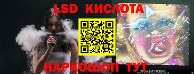 хмурый Камышлов