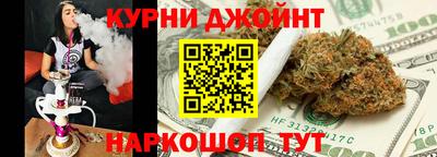 хмурый Камышлов