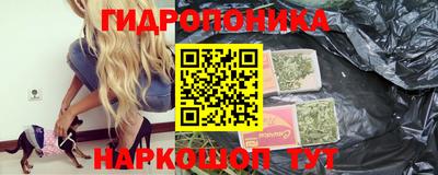 стафф Канаш