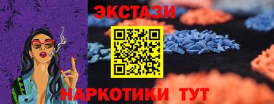 хмурый Камышлов