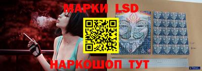 меф VHQ Чебаркуль