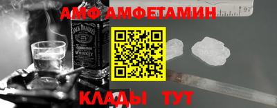 MDMA Кимры
