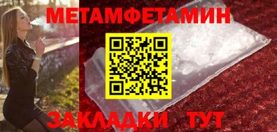 хмурый Камышлов