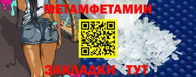 хмурый Камышлов