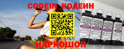 ешки Чебоксары
