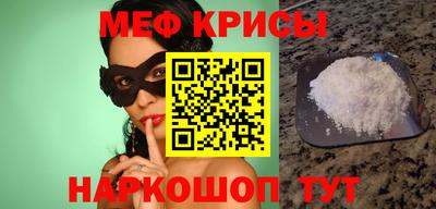 MDMA Кимры