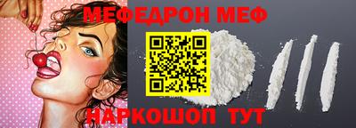 хмурый Камышлов