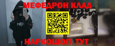 хмурый Камышлов