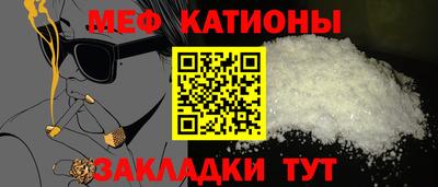 бошки Кинель